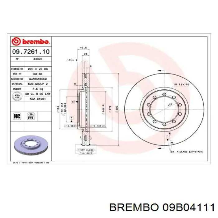 Купити 09B04111 Brembo Диск заднього гальма