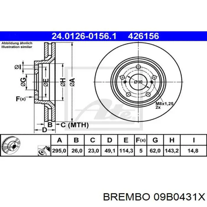 Диск переднього гальма Brembo 09B0431X ціна, від 53.69 USD