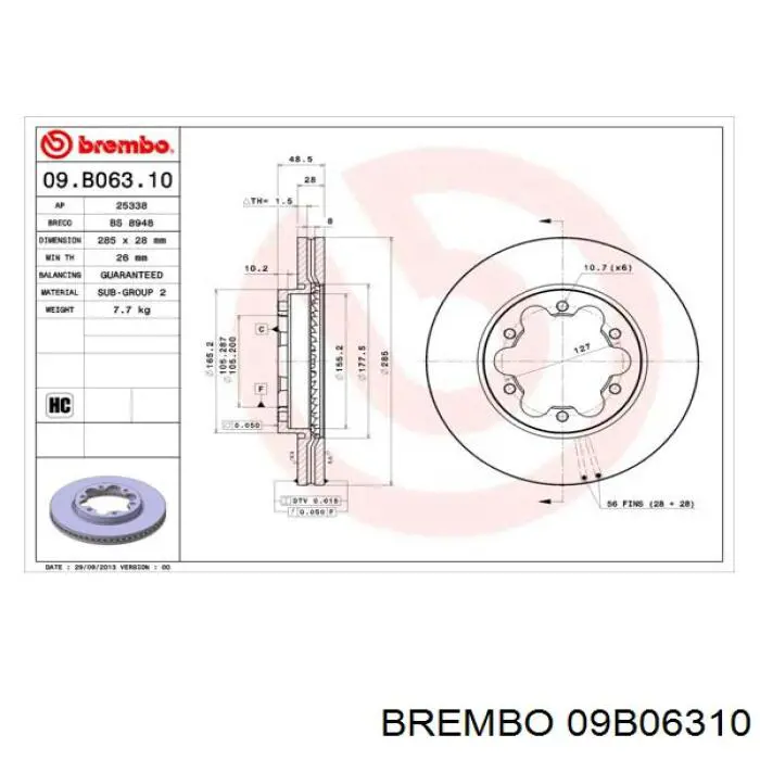 Диск гальмівний передній 09B06310 Brembo