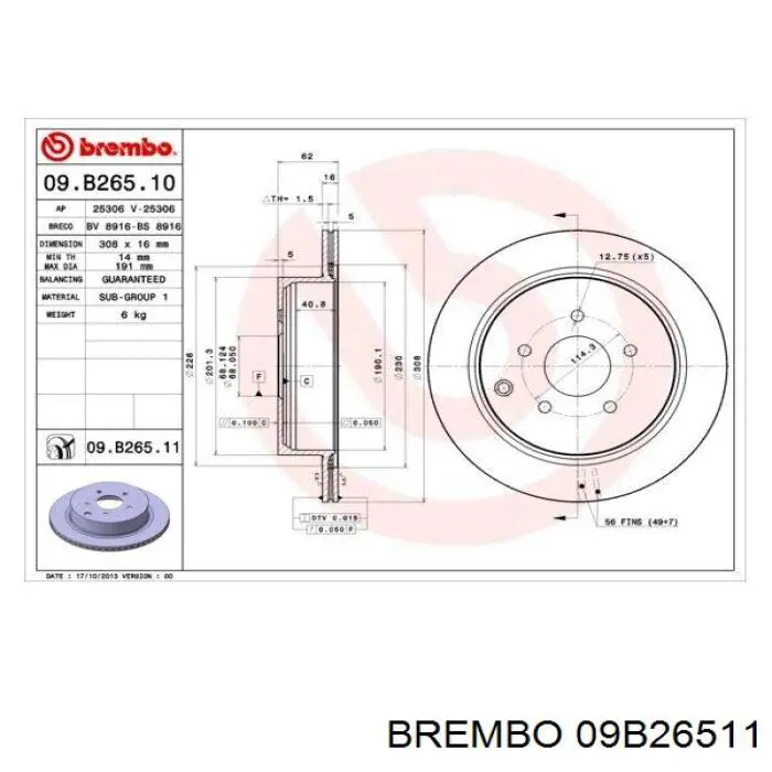 09B26511 Brembo диск гальмівний задній