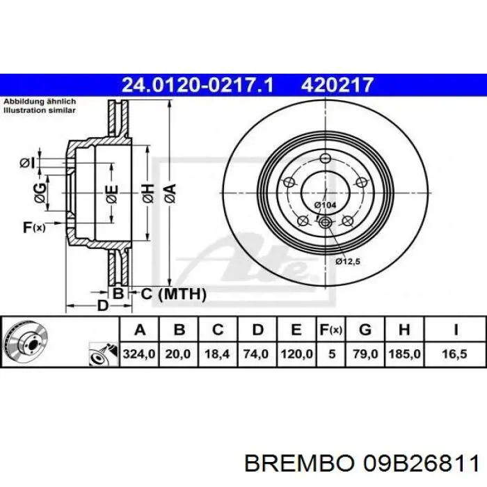 Купити 09B26811 Brembo Диск заднього гальма