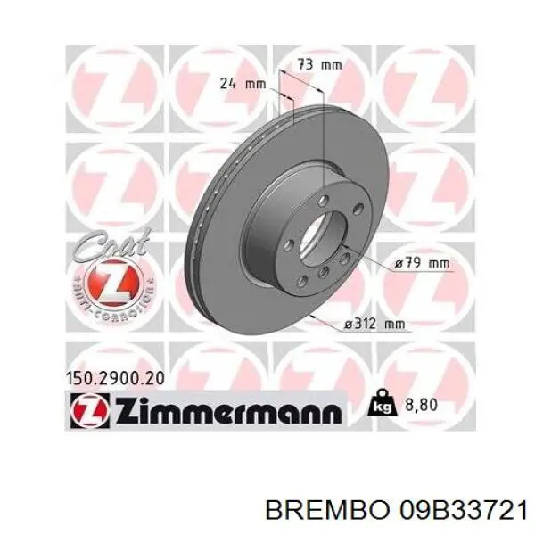 Диск переднього гальма Brembo 09B33721 ціна, від 70.91 USD
