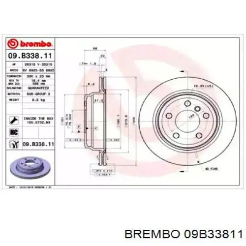 Купити 09B33811 Brembo Диск заднього гальма