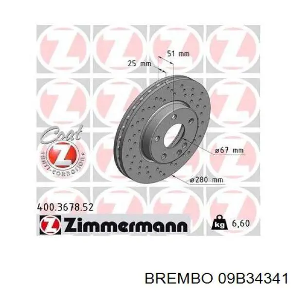 Гальмівні диски передні 09B34341 Brembo