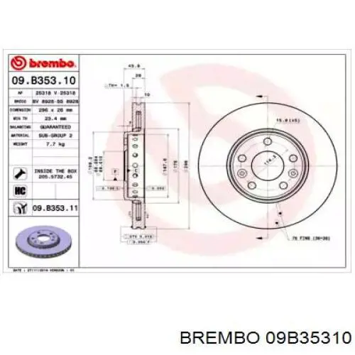 Гальмівні диски передні 09B35310 Brembo