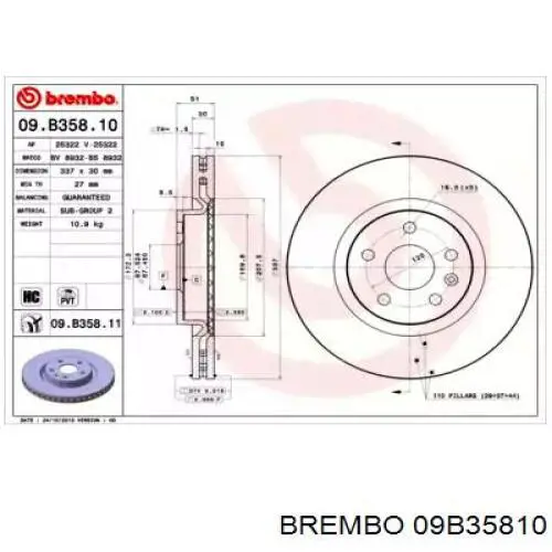 09B35810 Brembo диск гальмівний передній