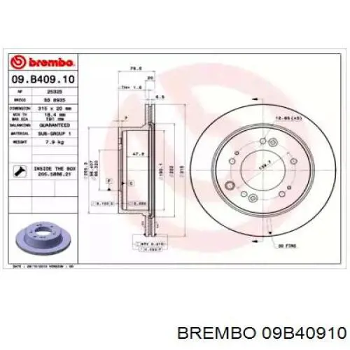 Диск гальмівний задній Brembo 09B40910