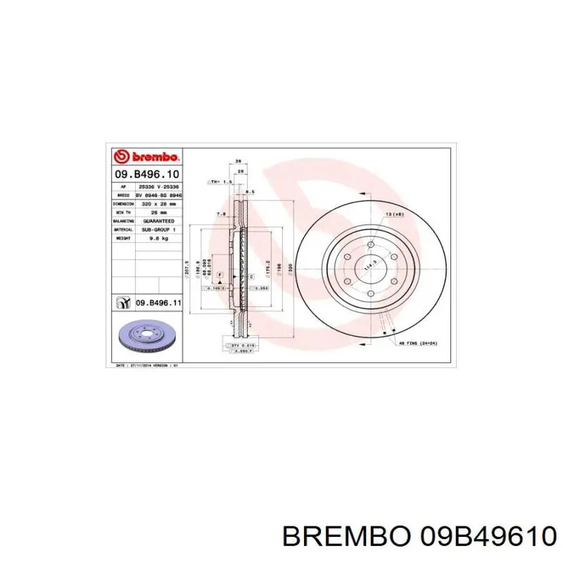 Купити 09B49610 Brembo Ротор гальмівний