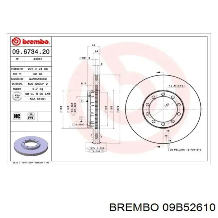 Гальмівні диски передні 09B52610 Brembo