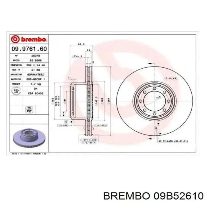 09B52610 Brembo Гальмо дискове переднє