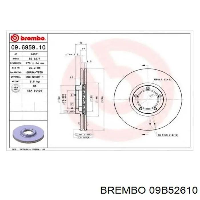 Диск переднього гальма Brembo 09B52610 ціна, від 28.75 USD