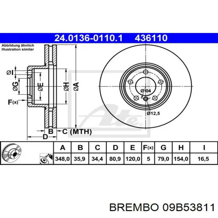 Диск гальмівний передній Brembo 09B53811