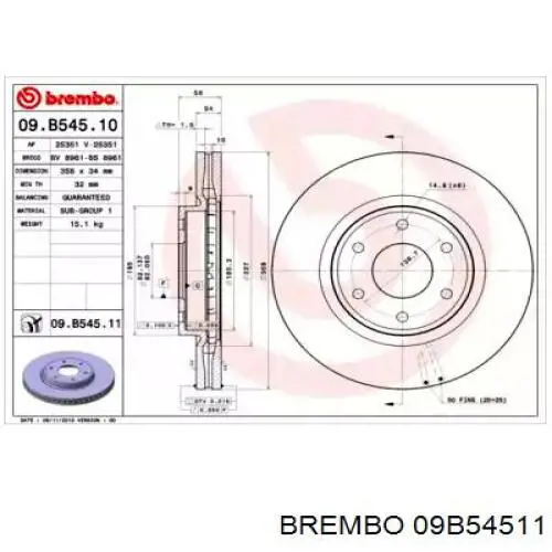 DDF2073C1 Ferodo Гальмо дискове переднє