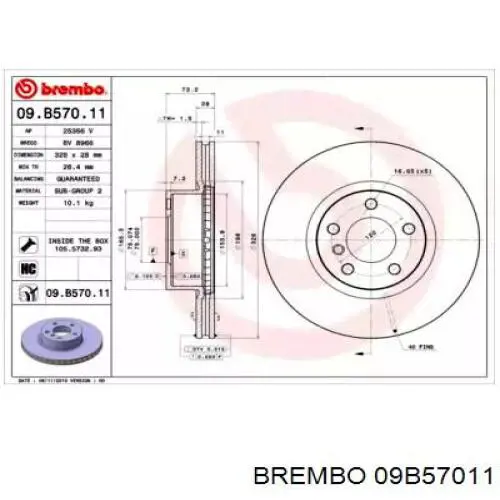 Купити 09B57011 Brembo Ротор гальмівний