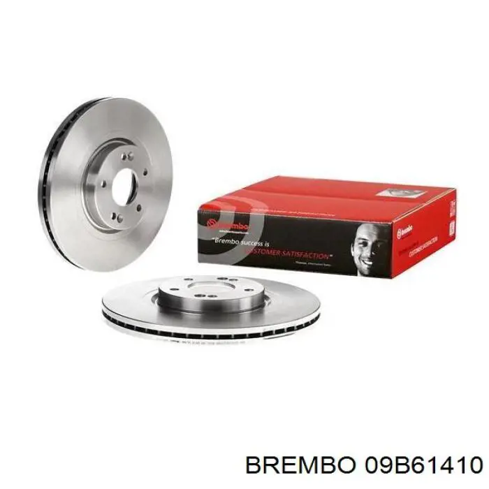 Гальмівні диски передні 09B61410 Brembo