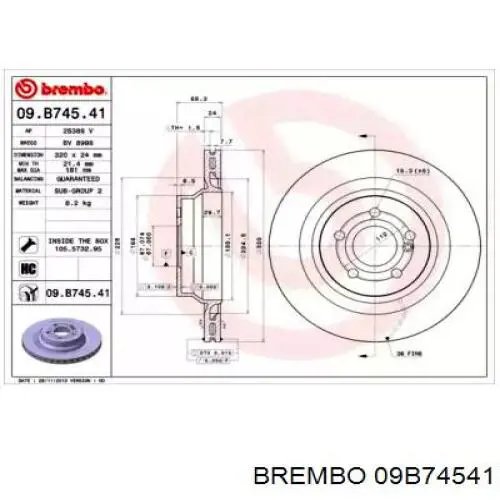 Купити 09B74541 Brembo Диск заднього гальма