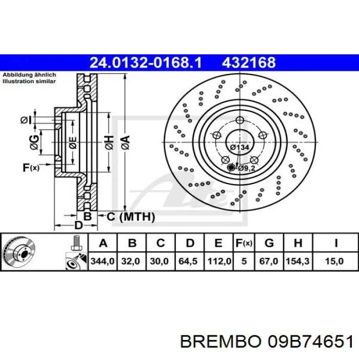 Купити 09B74651 Brembo Ротор гальмівний