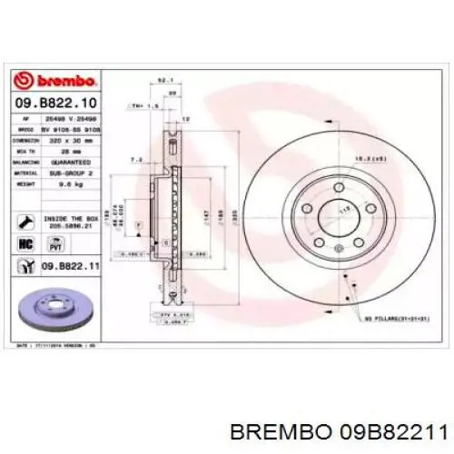 Диск гальмівний передній 09B82211 Brembo