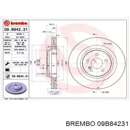 Задні дискові гальма Brembo 09B84231 ціна, від 65.51 USD
