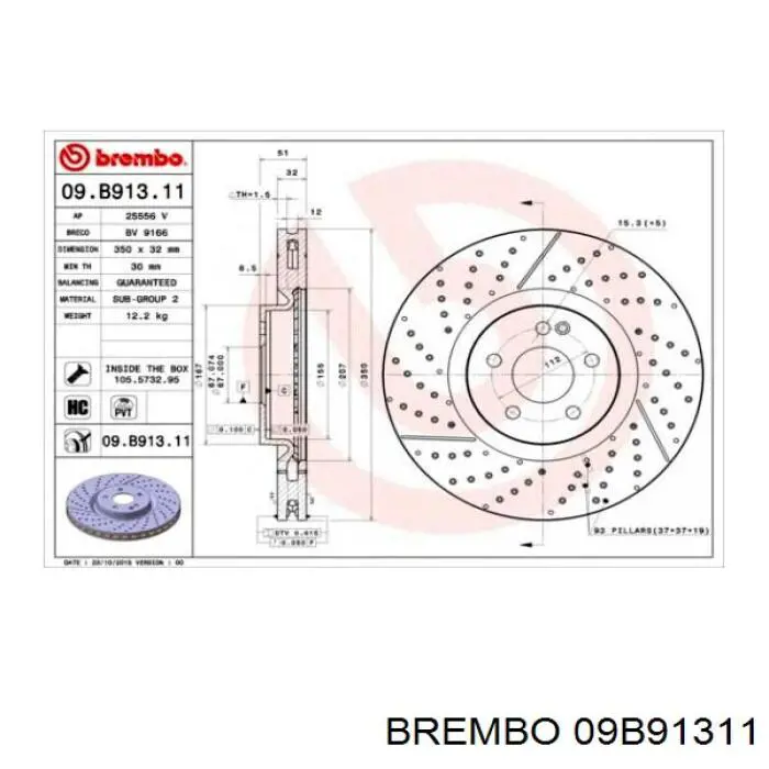 Купити ADBP430025 Blue Print Ротор гальмівний