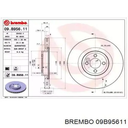 Гальмівні диски передні 09B95611 Brembo