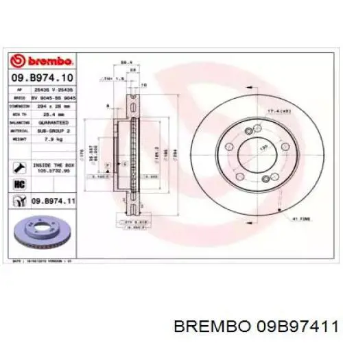 Диск гальмівний передній 09B97411 Brembo