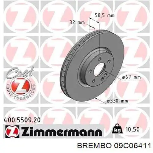 Гальмівні диски передні 09C06411 Brembo