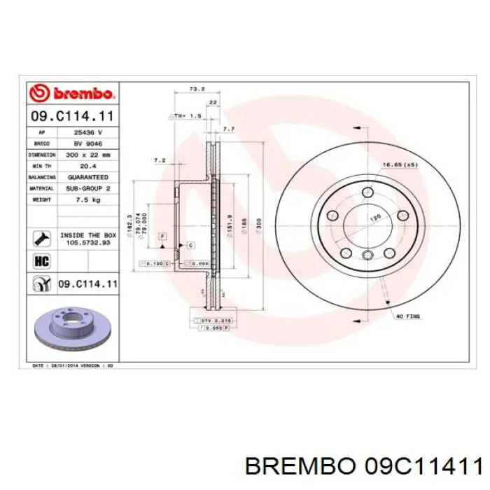 Диск гальмівний передній 09C11411 Brembo