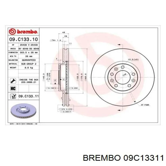 Диск гальмівний передній 09C13311 Brembo