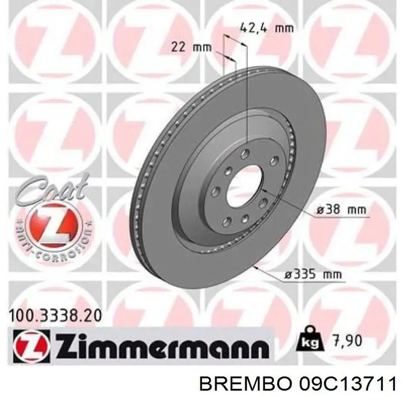 Диск гальмівний задній Brembo 09C13711
