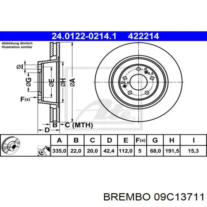09C13711 Brembo Дискові гальма