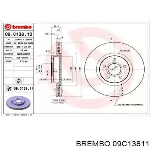 Купити 09C13811 Brembo Ротор гальмівний