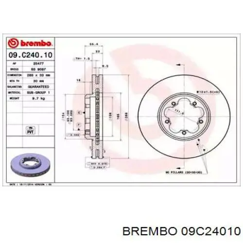 Диск гальмівний передній 09C24010 Brembo