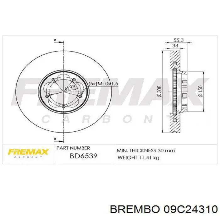 Купити 09C24310 Brembo Ротор гальмівний