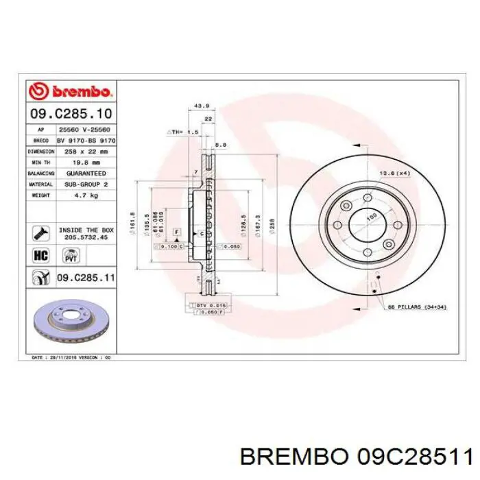 Купити 09C28511 Brembo Ротор гальмівний