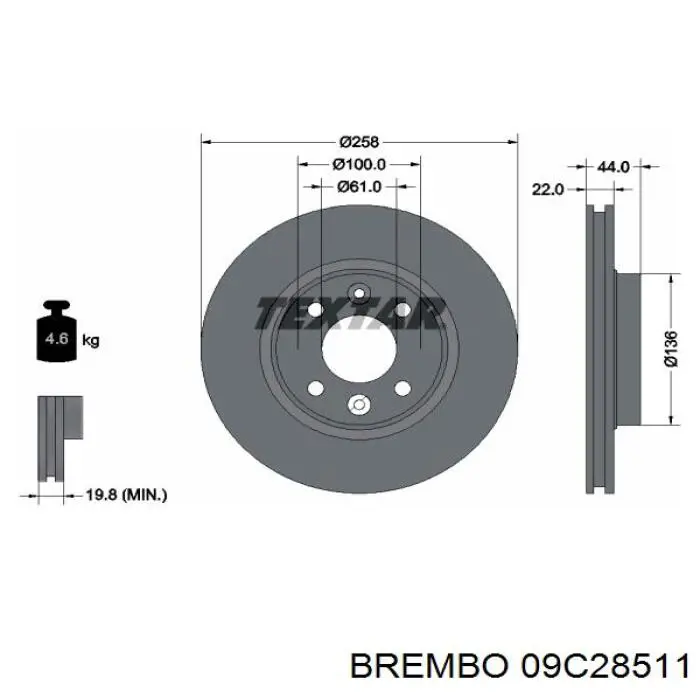 Гальмівні диски передні 09C28511 Brembo