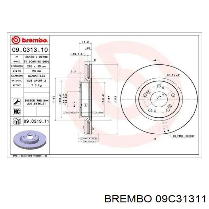 Диск гальмівний передній 09C31311 Brembo