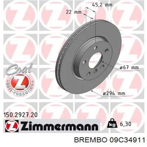 09C34911 Brembo Гальмо дискове переднє