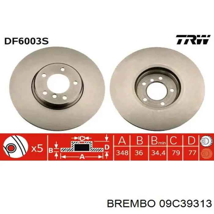 09C39313 Brembo Гальмо дискове переднє