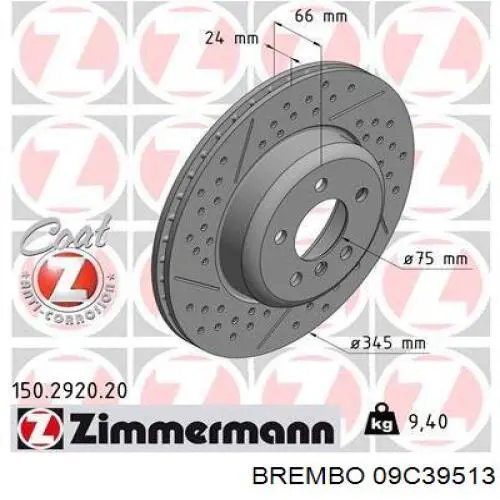 Задні дискові гальма Brembo 09C39513 ціна, від 176.96 USD