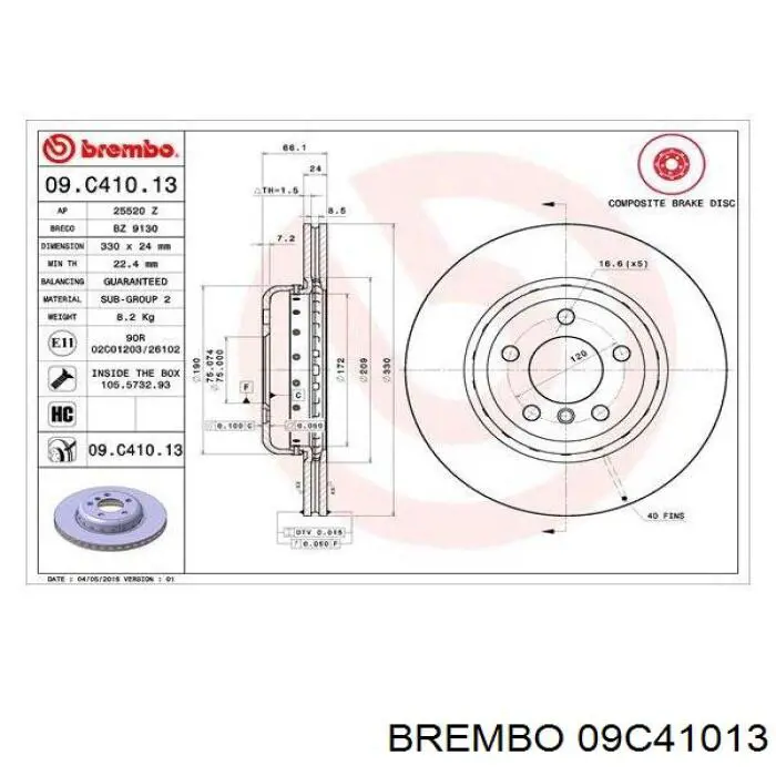 Диск гальмівний передній 09C41013 Brembo