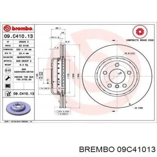 Гальмівні диски передні 09C41013 Brembo