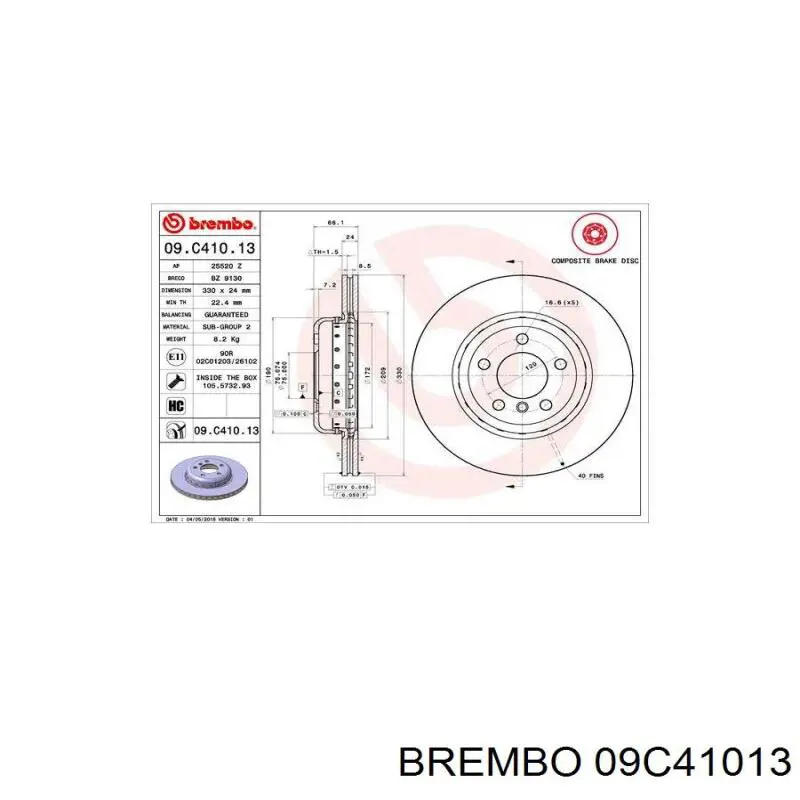 Купити 09C41013 Brembo Ротор гальмівний