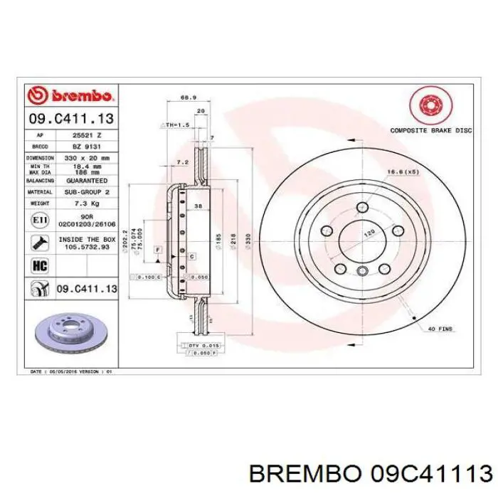 Купити 09C41113 Brembo Диск заднього гальма