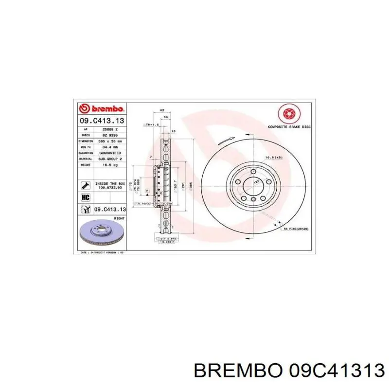 09C41313 Brembo Гальмо дискове переднє