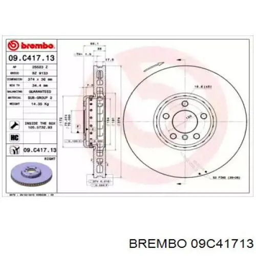 Диск гальмівний передній Brembo 09C41713