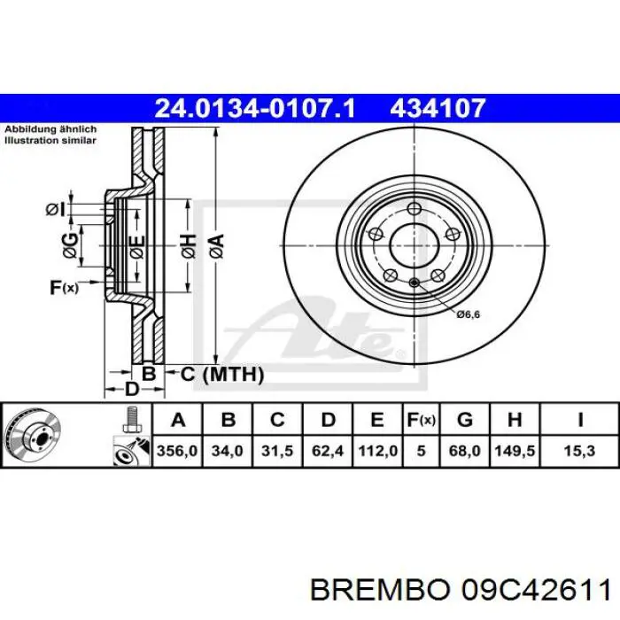 09C42611 Brembo Гальмо дискове переднє