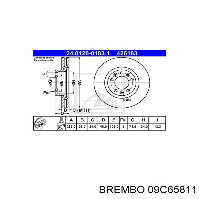 Диск переднього гальма Brembo 09C65811 ціна, від 55.67 USD