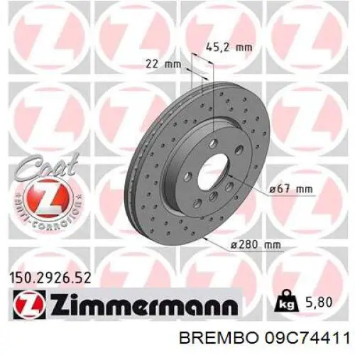 Гальмівні диски передні 09C74411 Brembo