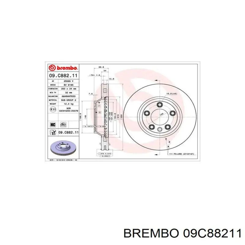 Диск переднього гальма Brembo 09C88211 ціна, від 109.19 USD
